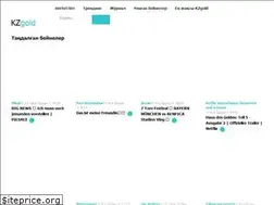 Sites similar to kzgold.info
