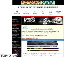Sites similar to kzgolf.co.kr
