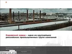 Sites similar to kzgroup.ru