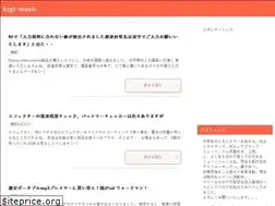 Sites similar to kzgt-music.com