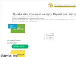 Sites similar to kzgt.ru