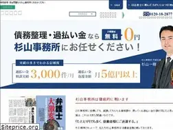 Sites similar to kzh.jp