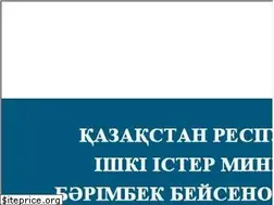 Sites similar to kzi.kz