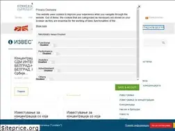 Sites similar to kzk.gov.mk