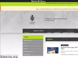 Sites similar to kzkm.com.ua