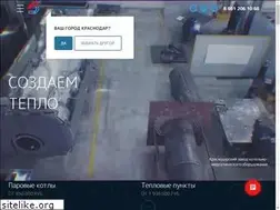 Sites similar to kzko-gaz.ru