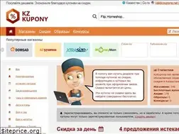 Sites similar to kzkupony.net