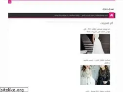Sites similar to kzll.cc