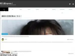 Sites similar to kzm91989.com
