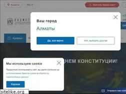 Sites similar to kzmc.kz
