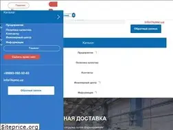 Sites similar to kzmc.uz