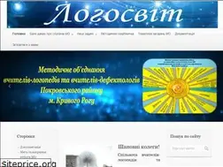 Sites similar to kzmovld.dp.ua