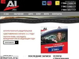 Sites similar to kzn-auto1.ru