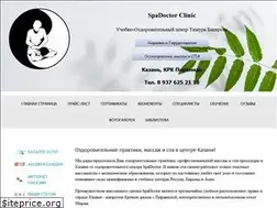 Sites similar to kzn-massage.ru