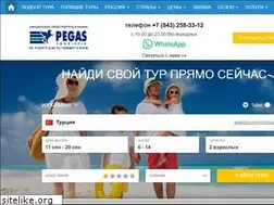 Sites similar to kzn-tour.ru