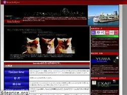 Sites similar to kzn.tokyo