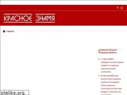 Sites similar to kznam.ru