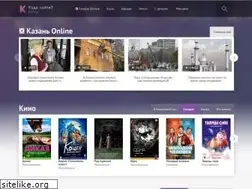 Sites similar to kzngo.ru