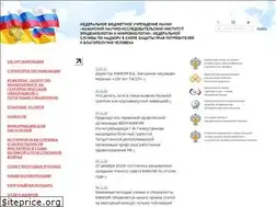 Sites similar to kznkniiem.ru