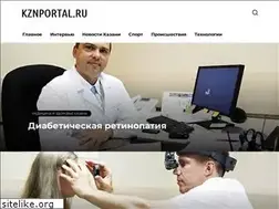 Sites similar to kznportal.ru
