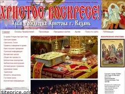 Sites similar to kznprihod.ru
