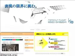 Sites similar to kzo.me