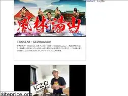 Sites similar to kzomachine.com