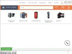 Sites similar to kzot-kotel.com.ua