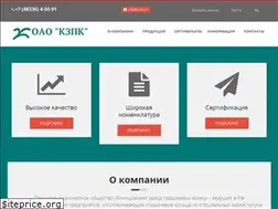 Sites similar to kzpk.ru