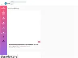 Sites similar to kzpost.info