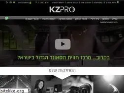 Sites similar to kzpro.co.il