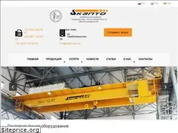 Sites similar to kzpto.com.ua