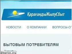 Sites similar to kzs.kz