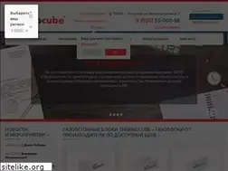 Sites similar to kzsm.ru