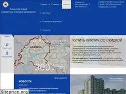 Sites similar to kzssm.ru
