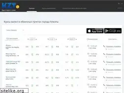 Sites similar to kzt.kz