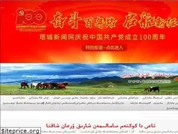 Sites similar to kztcxw.cc