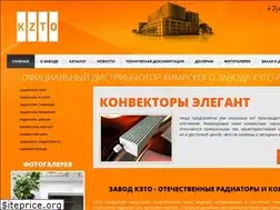 Sites similar to kzto-msk.ru