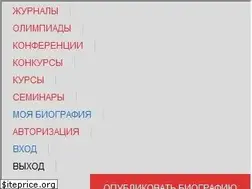 Sites similar to kzu.kz