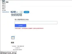 Sites similar to kzurl02.cn