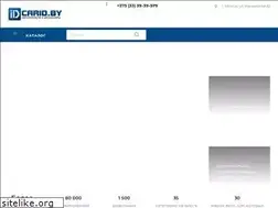 Sites similar to kzv.by
