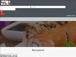 Sites similar to kzvagregator.ru