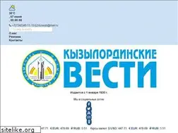 Sites similar to kzvesti.kz