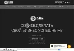 Sites similar to kzvs.ru