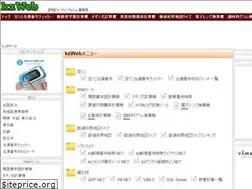 Sites similar to kzweb.info