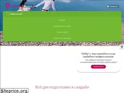 Sites similar to kzwed.com
