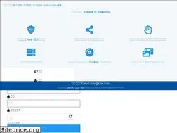 Sites similar to kzwr.com