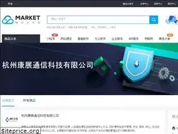 Sites similar to kzyjs.com