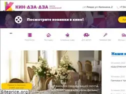 Sites similar to kzzfun.ru