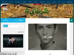Sites similar to l-10.ir